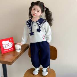 女童学院风套装春秋季2026新款海军领儿童卫衣女宝宝春装洋气时髦