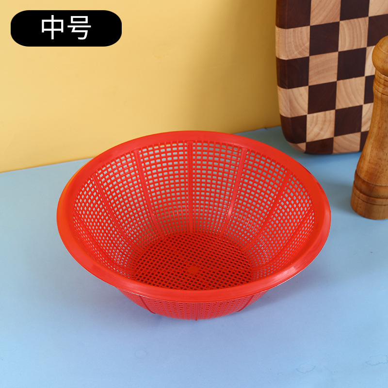 Красный Средний