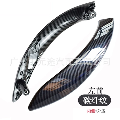 for BMW 3/4 series F30/F31/F80F36F83 | Armrest, handle, handle - jx-m002tq-2l-left-front-inner-shell-set-of-2