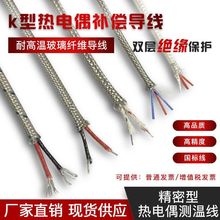 K�͟��ż�a������E��J�͸ߜ����Μy�ؾ�PT100�ض����L����������