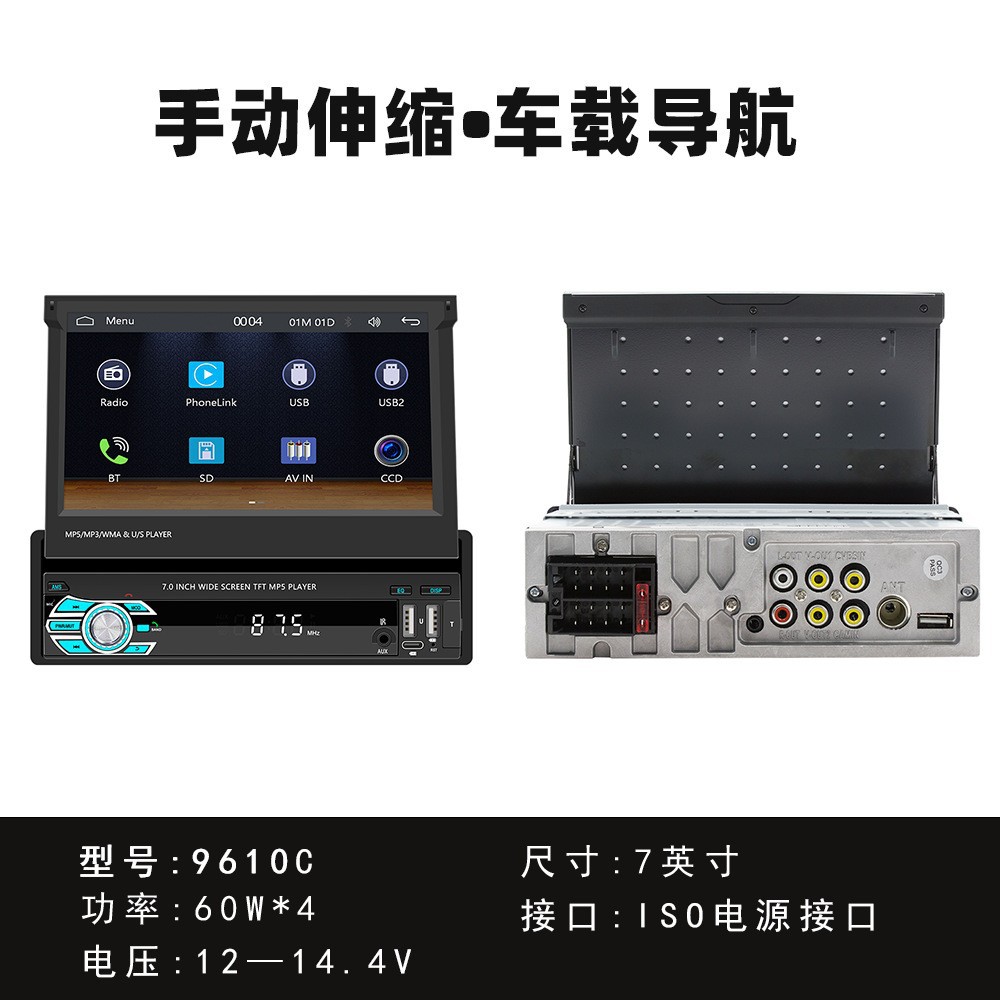 9610C (CarPlay con cable, manual, telescópico)