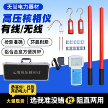 �S�ҹ����о�/�o���߉������x���ܻ��Z���������߉��o�������x