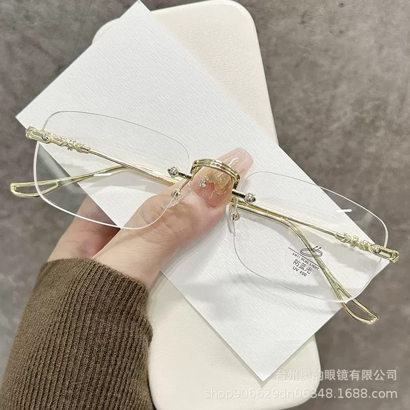 新款绝美无框网红防蓝光老花镜男女时尚素颜切边成品近视眼镜批发