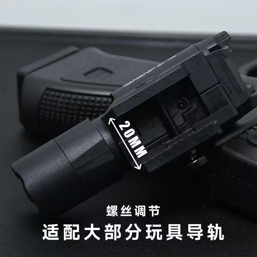 Linterna láser infrarroja colgante inferior de nailon dos en uno X400U Linterna de juguete láser Táctica G17 Linterna Glock