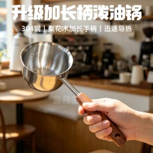 �羳304���P��L������� �Ӻ�����׶๦�܏N�����͟�����С���