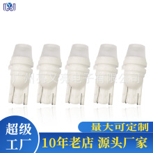 新款 汽车LED T10陶瓷示宽灯 3D散光1.5W 车顶灯车门灯牌照灯W5W