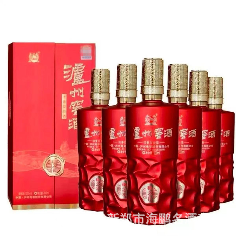 白酒批发 泸州窖酒和之礼52度浓香型白酒整箱6瓶装喜宴婚庆
