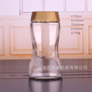 厂家定制玻璃速溶咖啡瓶出口咖啡豆瓶咖啡伴侣瓶颗粒咖啡包装瓶
