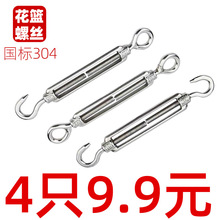 ���m�ݽz���@��˨304���P䓾o����䓽z�K���o���o���o�K�վo����