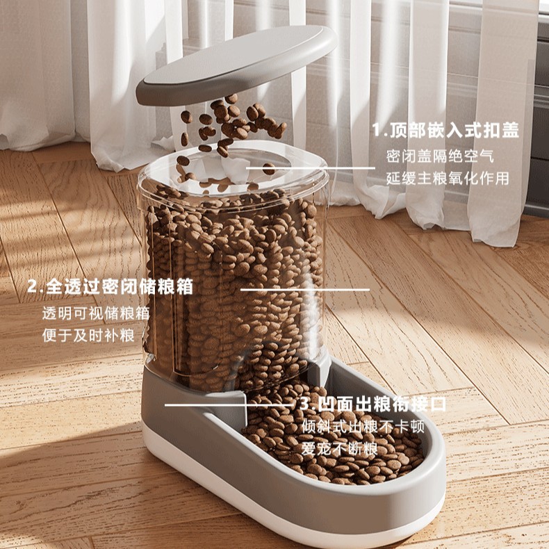 3.8L alimentador automático de gran capacidad para gatos, alimentador automático para mascotas de gran tamaño, alimentador automático para perros