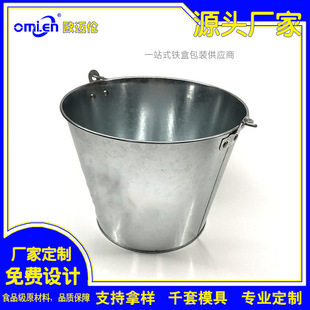 ����5L��Ͱ ��\�FͰ  �ư�  ��\�Fơ�Ʊ��׻��R���F����ͰˮͰ