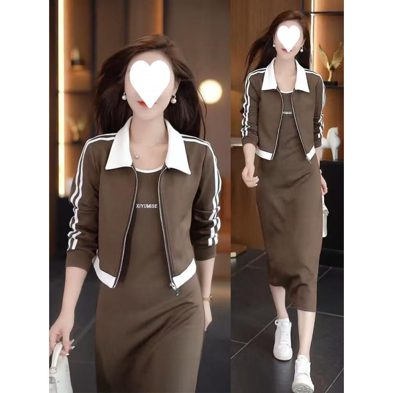 Fashionable Casual Mid-Length Dress Set for Women, 2024 Spring New Style, Petite Coat and Long Skirt Two-Piece Set