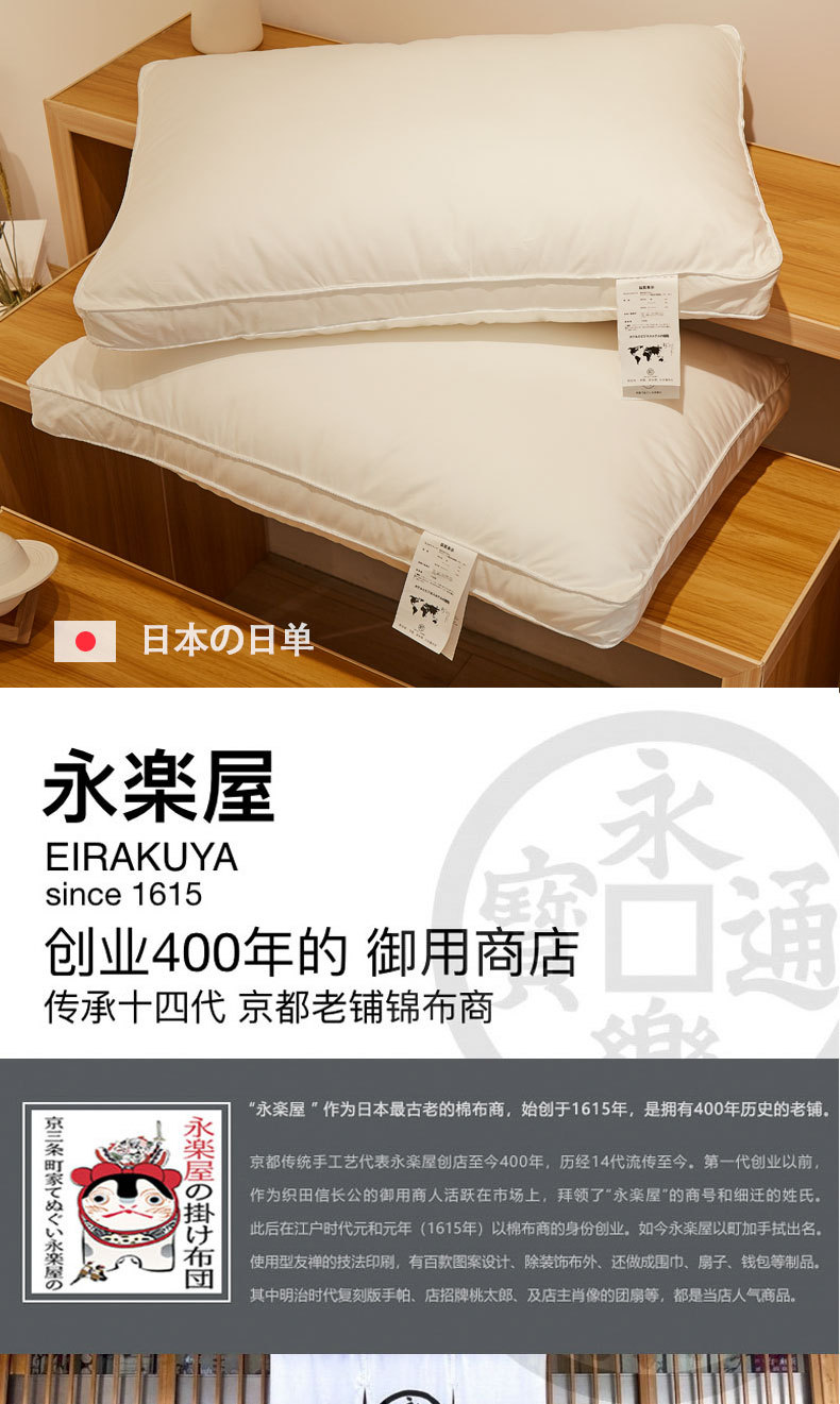 初稿_02.jpg