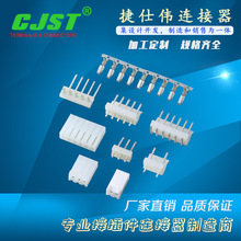 CJST����molex 2139 3.96mm�g���B���� �z������ 3.96�g�����