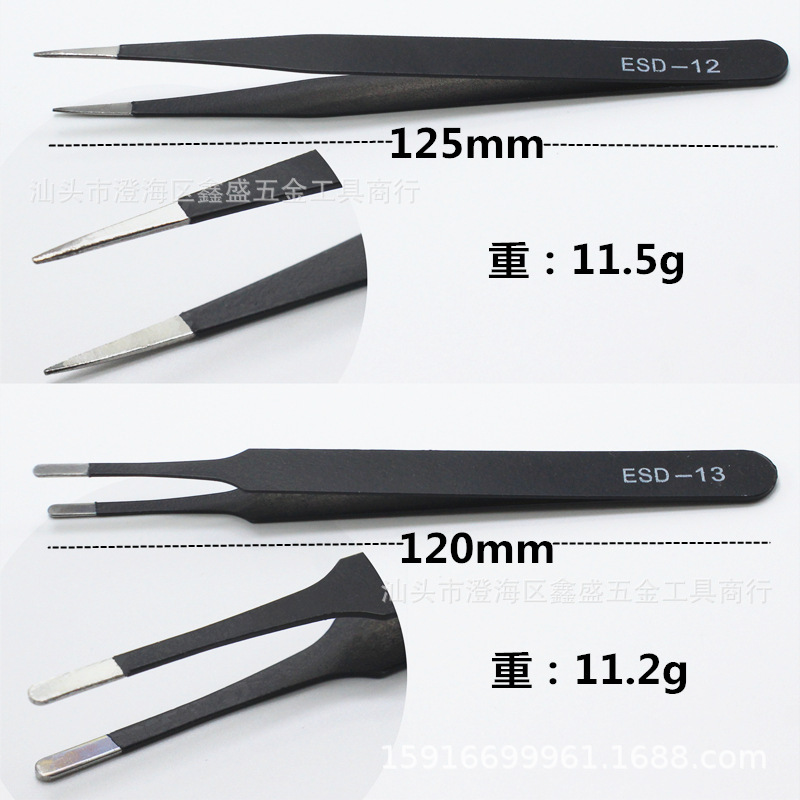 6 unidades pinzas amarillo bolsa 1mm15 ESD Acero inoxidable pinzas pestañas desplumado codo punta negro