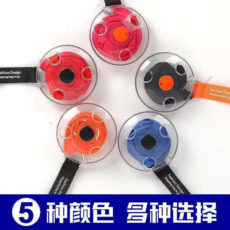 Портативная складная телескопическая сумка для покупок с маленьким диском Сумка для хранения вращающаяся сумка для диска Пять цветов по желанию Сумка для покупок