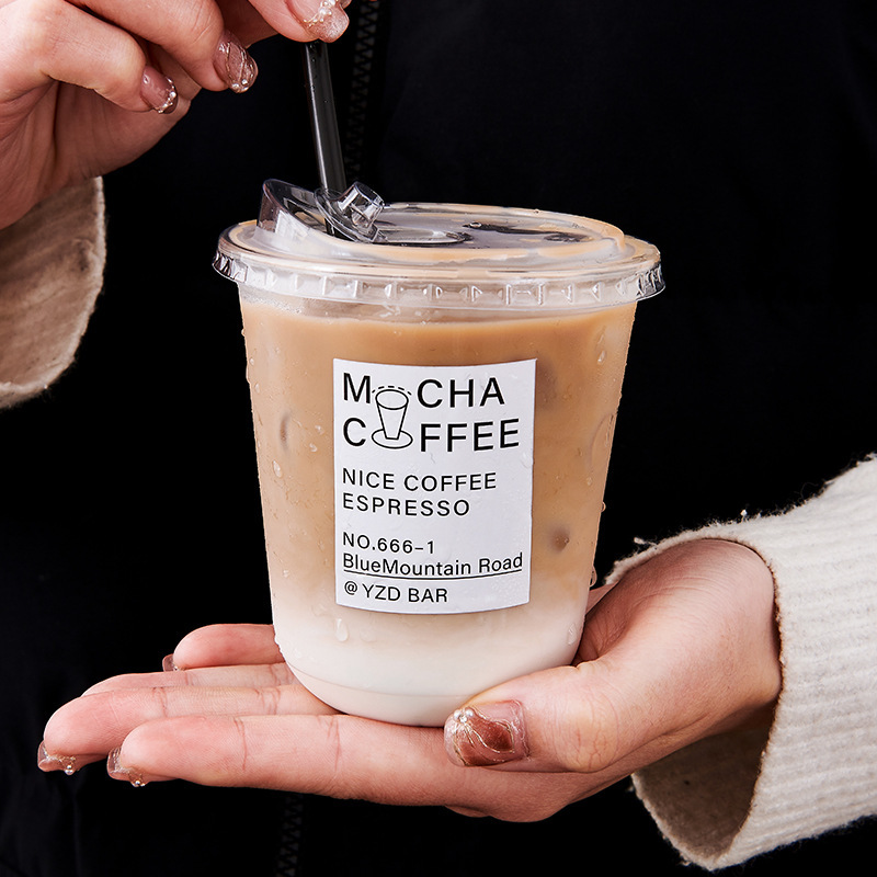 一次性U型咖啡杯带盖PET波波杯加厚高透明冷饮奶茶杯外卖打包商用|undefined