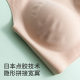 Guo Lian Silk Non-marking Fit Bra Mulberry Silk Non-steel Ring Thin Underwear Beauty Back Underwear plus size