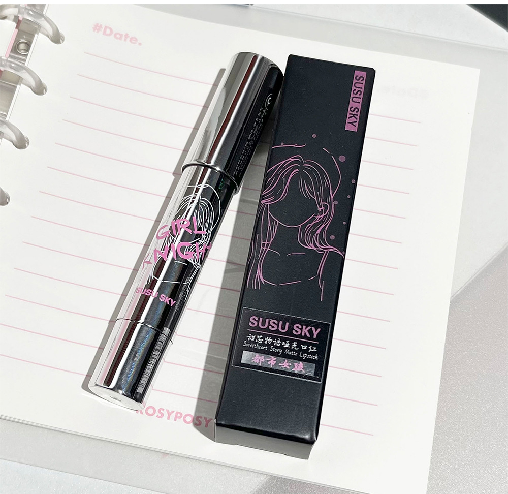 SUSU SKY Sweet Core Story Matte Lipstick Velvet Whitening Lip Gloss Rich Color Color without drying out Cross-border makeup undefined