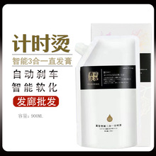 �������ܠI�B����һӋ�r�Cֱ�l�����l�ꌣ���ⶨ����ܛ�����x�ӠC