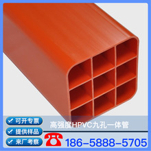 ߏȾϩ HPVCſһw HPVCſ׸Ź HPVCſ늹