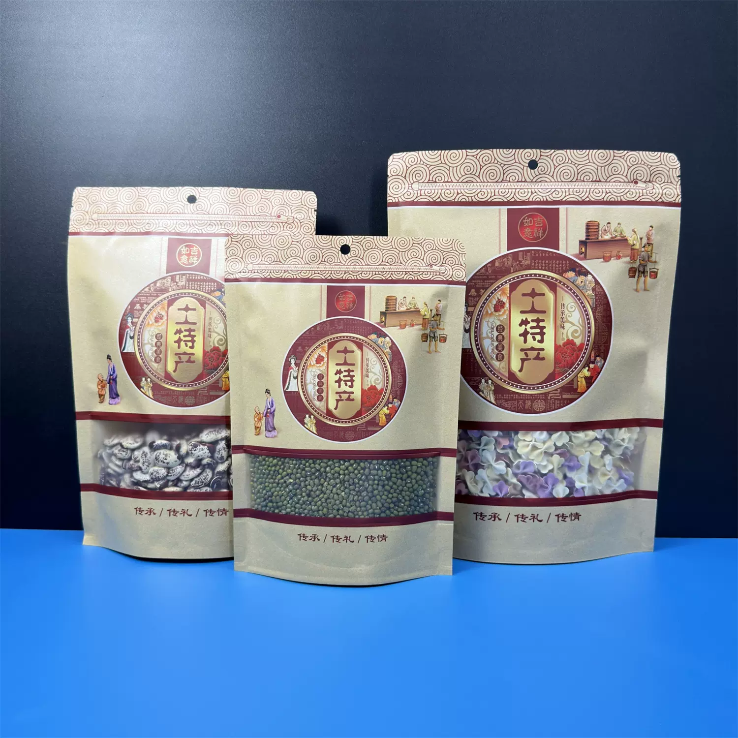 通用土特产牛皮纸袋杂粮干货黑木耳香菇密封鹿茸菇包装自立礼品袋