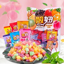 酸妞综合果味软糖310g袋装独立小包装休闲糖果小零食儿童解馋小吃