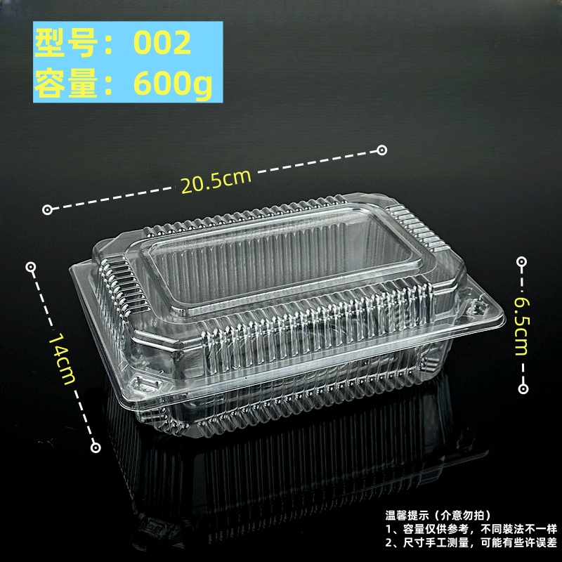 Caja de embalaje de frutas desechable caja de frutas y verduras caja de plástico fresco caja de fresa transparente rectangular no porosa pasteles J ^