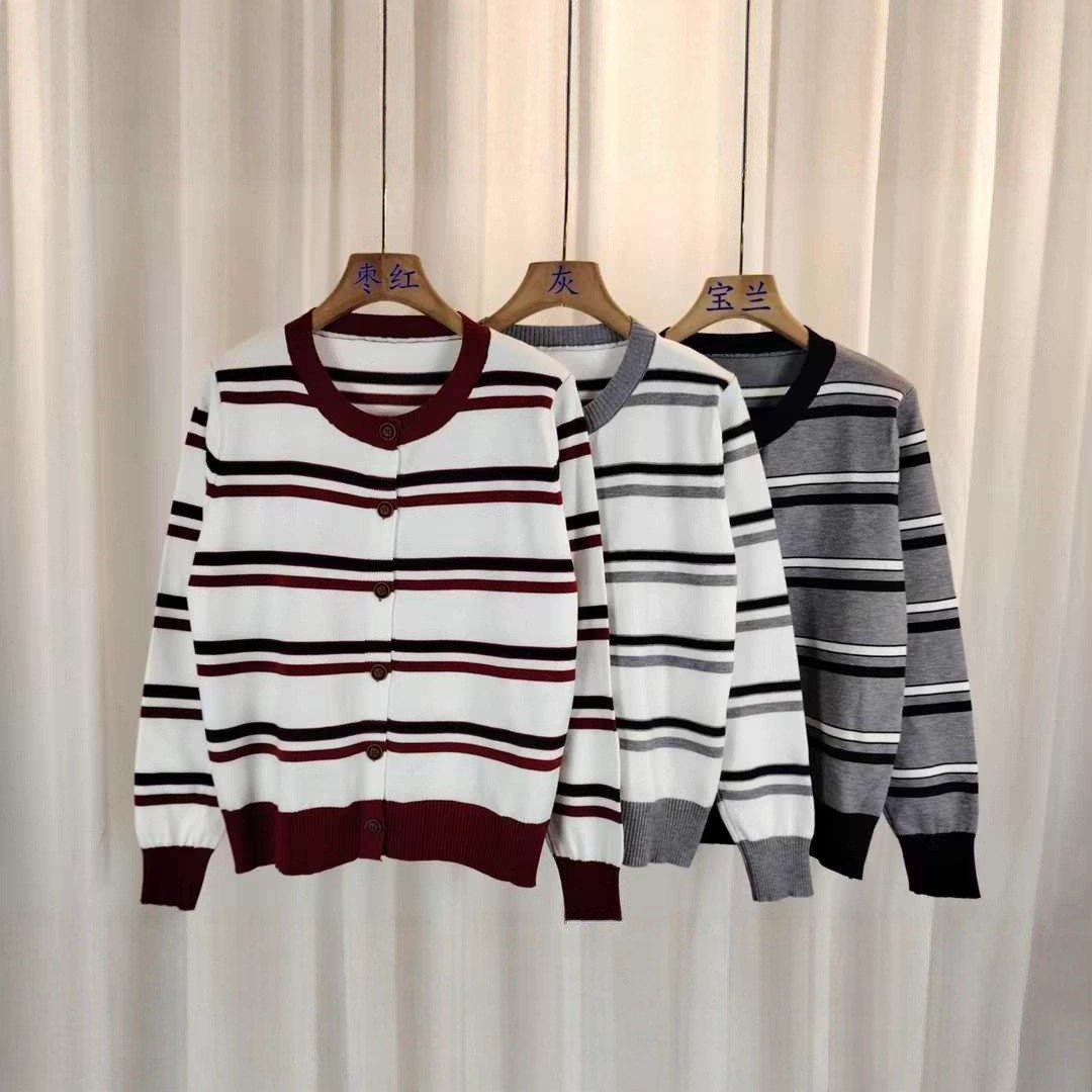 Korean Autumn and Winter New Style Contrasting Stripesd Loose Lazy Jacket Knitted Cardigan Top Women's High-End Slim Sweater
