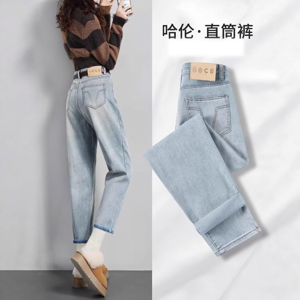 韩版高腰哈伦牛仔裤女新款常规款宽松直筒显瘦九分老爹萝卜裤潮流