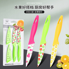 SֱN羳3.5ˮ P䓵b˵bв˵ӡ