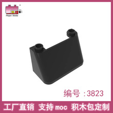 Ʒ�߻�ľ���2x4x2 ���粣������3823С����ƴ��ɢ������ֱ��