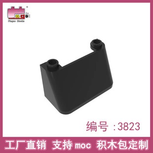 Ʒ�߷eľ���2x4x2 ���L��������3823С�w��ƴ��ɢ�����Sֱ�N
