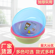 ����ϴĘ��N��ϴ����ϴ����ϴ�_����ÌW������ˮϴ�·���ˮ��