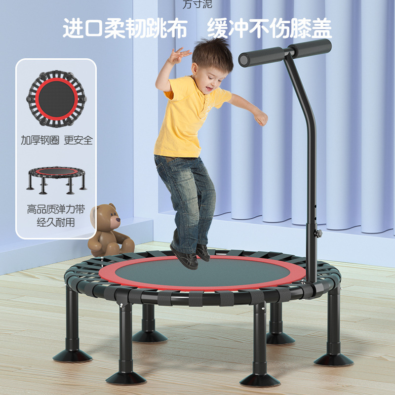 Children's Trampoline Home Kidsren's Baby Toys Family Trampoline Indoor Adult Fitness Small Foldableing Bounce