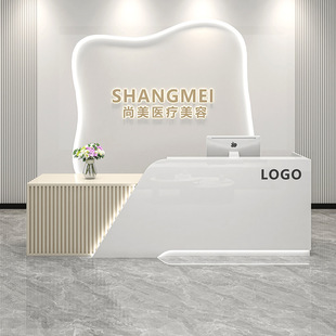 Bar Counter Cashier Beauty Salon Clothing Store Small Light Luxury Simple Internet Celebrity Counter Table Training Institution Reception Q&A