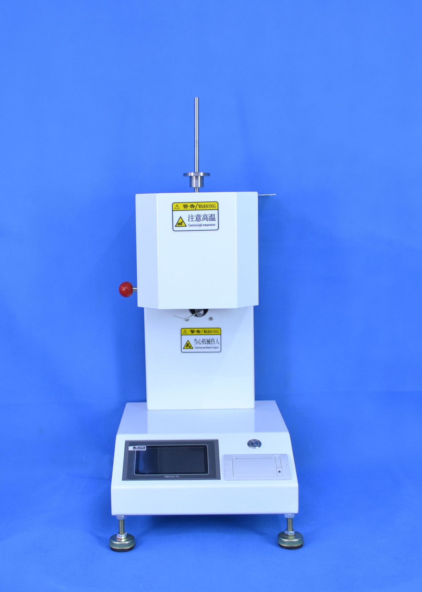 微信图片_201905161535242