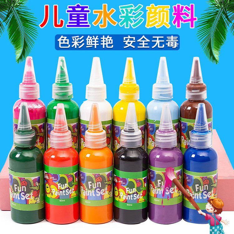 60ml children's finger painting diy graffiti paint watercolor paint painting wash 12 colors