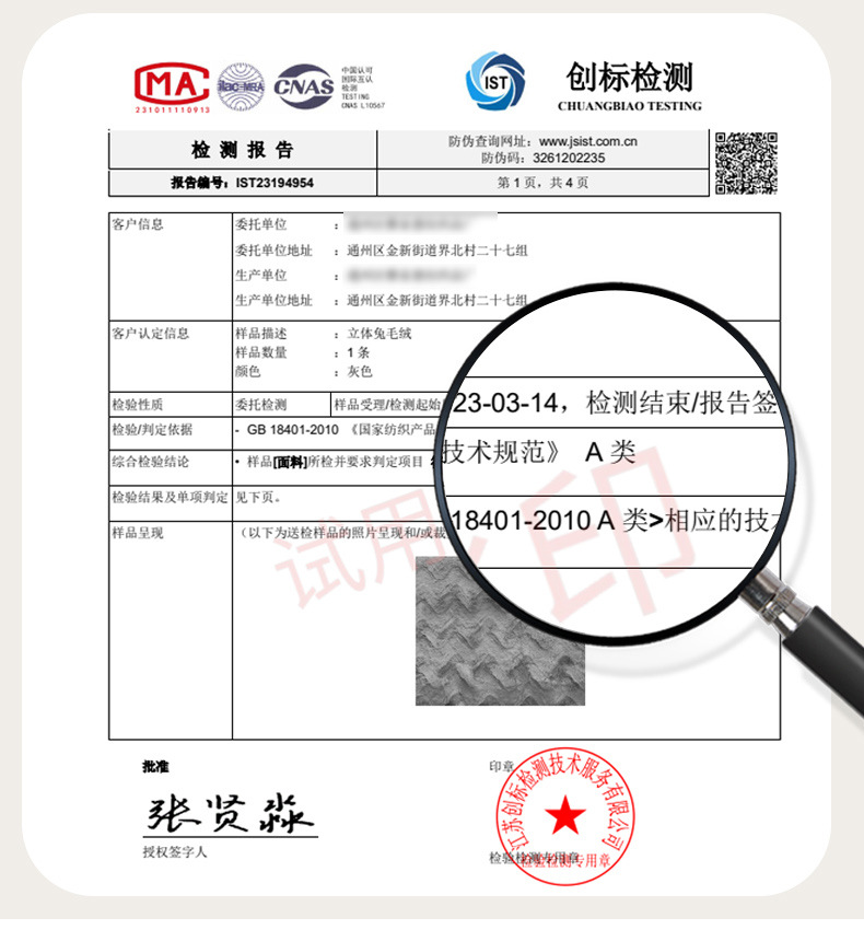 梦幻-白驼_1_07.jpg