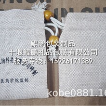 �����tș�WԺ�tș���b�ж���������������V���������������ș��