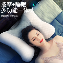 源头厂家颈椎按摩器颈部腰部背部多功能按摩枕电动按摩器颈椎枕