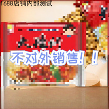 ���� ����ţ���� 52��*40��