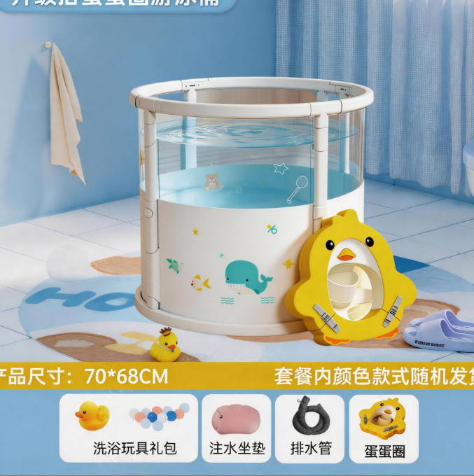 bañera infantil bañera plegable bañera infantil transparente interior bañera infantil recién nacido piscina de baño