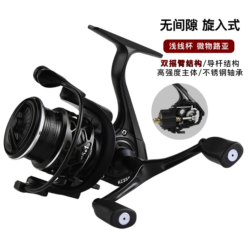 Golden Shark King Road rueda asiática doble balancín rueda giratoria micro Alambre de luz Taza de metal carrete de pesca