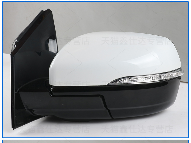 Suitable for 11-22 Ford Edge Reversing Mirror Assembly Edge Rearview Mirror Electric Foldableing Reflector