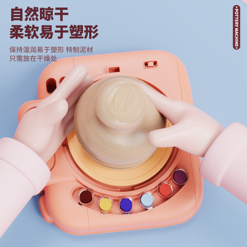 Electric pottery machine soft clay clay set DIY handmade painted no-bake children's toy gift box wholesale