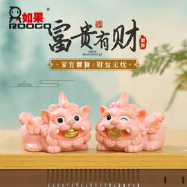 可爱卡通貔貅招财摆件国潮瑞兽麒麟办公桌面装饰情绪稳定开业礼物