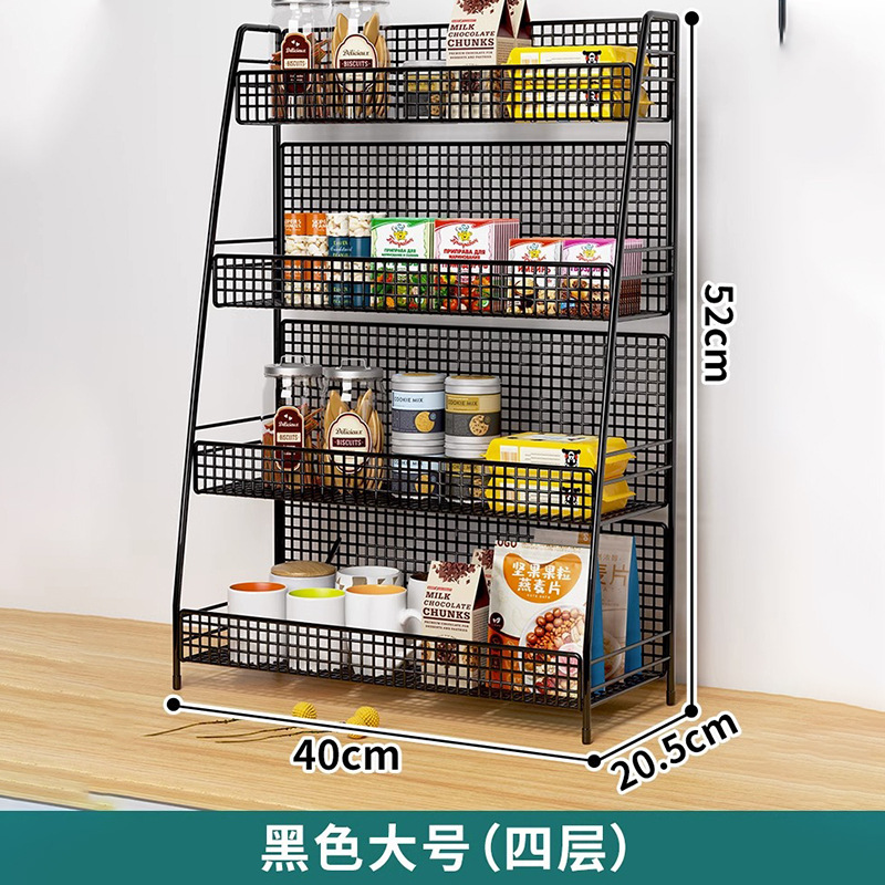 블랙 대형 (4 층)