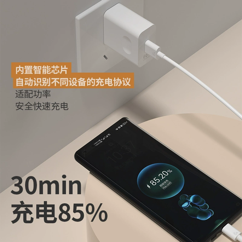 Huawei, зарядное устройство, 66 Вт, 100 Вт, 40 Вт
