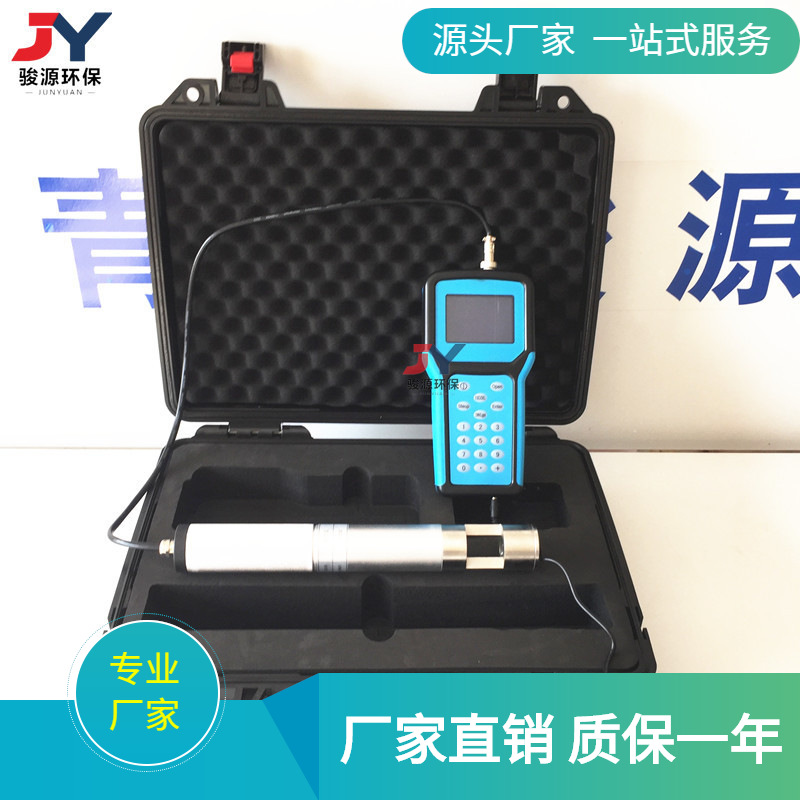 厂家电厂用JC-1000手持式粉尘检测仪 矿用粉尘检测仪